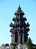 20120930 pairi daiza 079.JPG